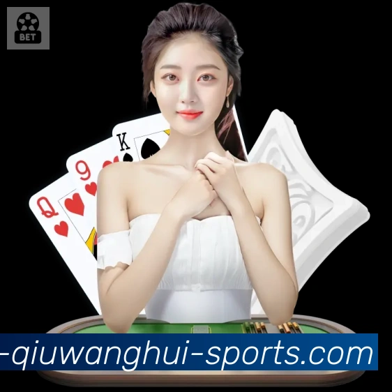 球王会官方平台APP 封面图