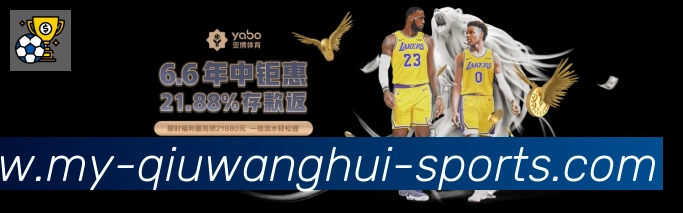 平台使命图
