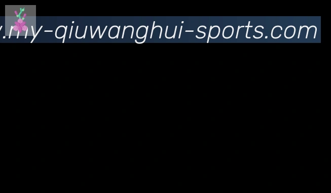 球王会官方平台合作伙伴