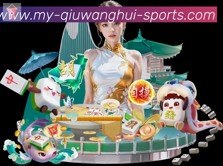 全球热力图